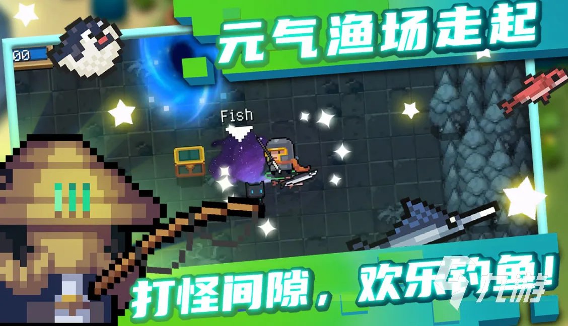 无需wifi永远玩不腻的游戏合集2021 十款好玩又不用网络的游戏排行榜推荐