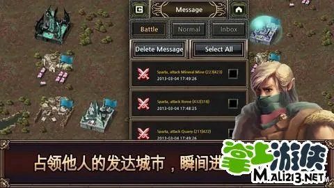 Gamevil新游永恒王国Eternal Kingdom登陆安卓