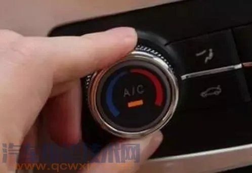 汽车空调出风口怎么开?教你正确使用汽车空调