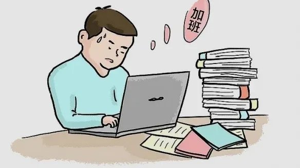 国庆节拒绝上班被开除！法院：公司应支付万元赔偿金