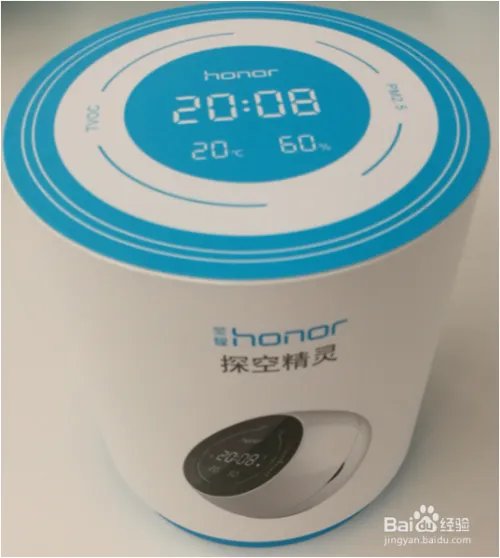 荣耀探空精灵使用指导