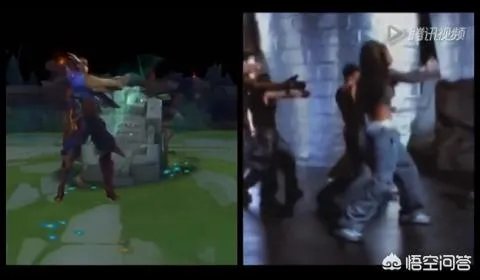 你知道英雄联盟中哪些英雄的舞蹈原型?