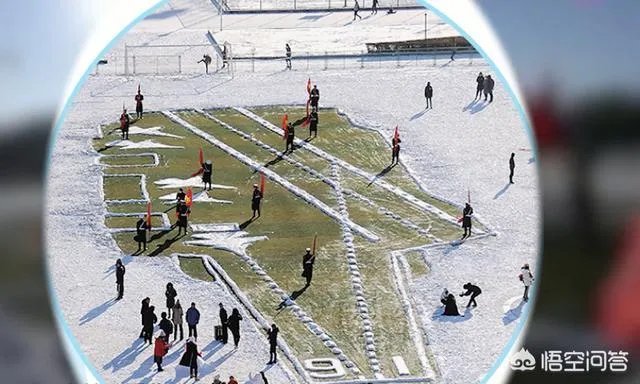 哈尔滨工程大学在国内属于什么水平？