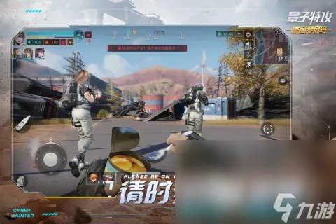 类似绝地求生的游戏大全 2022手机上和绝地求生类似的游戏叫什么