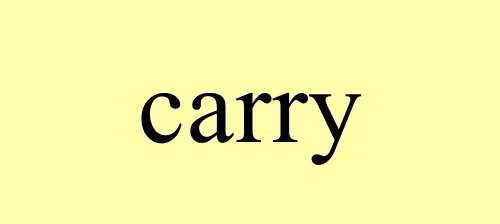 carry怎么读