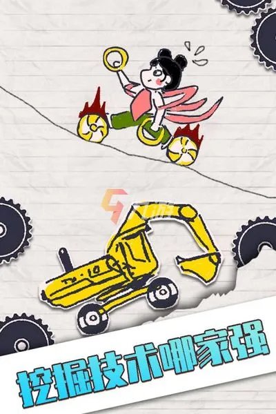 2022适合投屏玩的手机游戏有哪些 适合投屏玩的ios手机游戏推荐