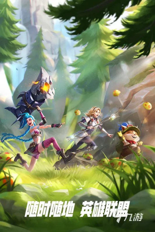 大型网络游戏手机游戏前十名2021 经典大型游戏排行榜推荐有哪些