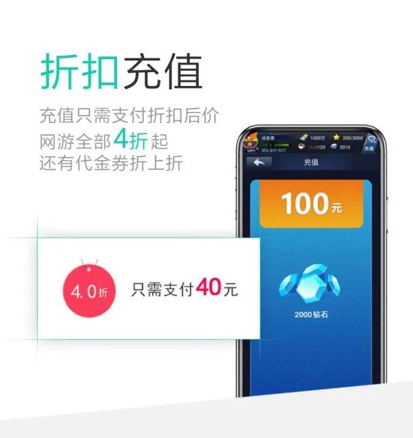 手游传奇发布网