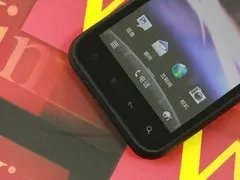 就是如此火爆 HTC Incredible S再报好价