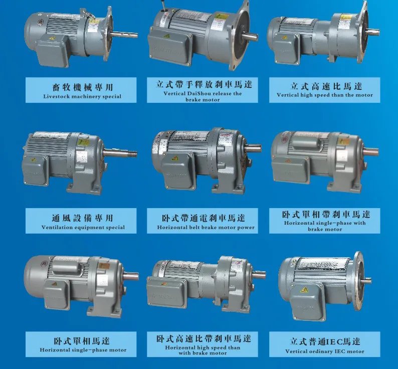 变速齿轮0.46的介绍