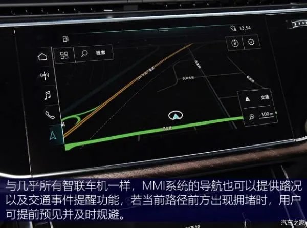探寻杭州隐秘景点 体验奥迪Q7智联系统