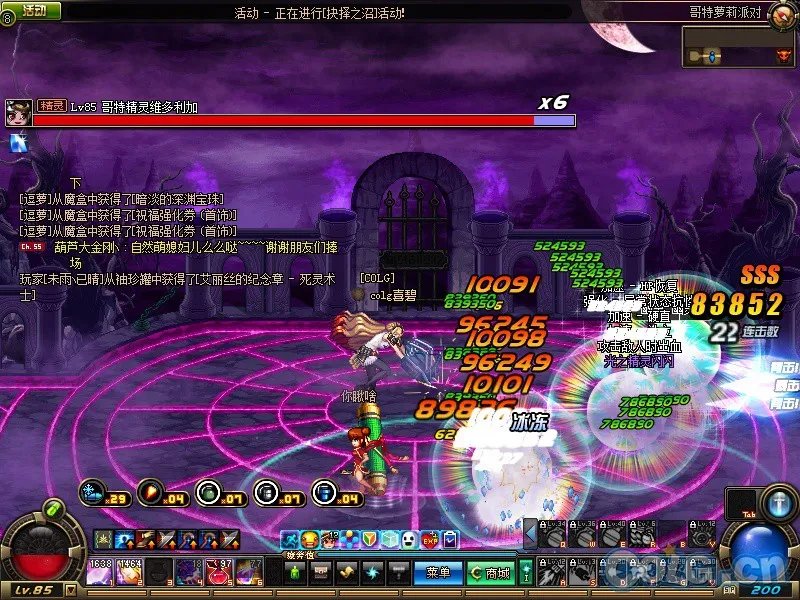 DNF哥特萝莉派对通关实录 附详细打法攻略