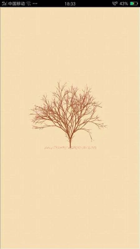 如何通过代码敲出樱花开放？