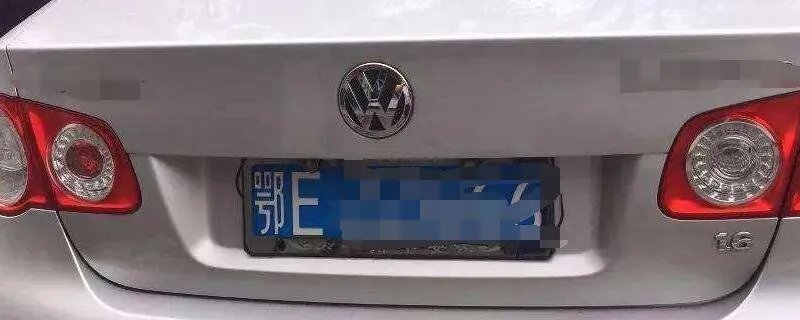 鄂e是哪里的车牌号码