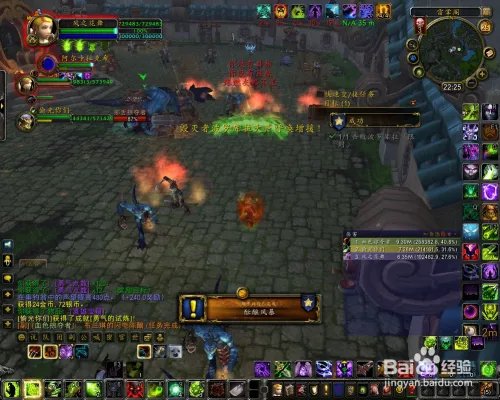 勇气点数怎么获得