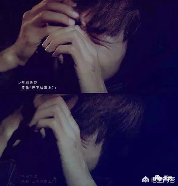 18年艺考生吴磊和易烊千玺，你觉得谁更受北电中戏的青睐？