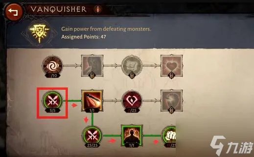 《暗黑破坏神不朽》野蛮人巅峰怎么加点 野蛮人巅峰加点推荐