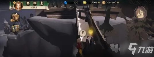 《哈利波特魔法觉醒》拼图寻宝第八天图文教程分享 拼图寻宝第八天位置在哪里