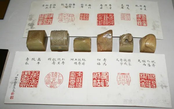 章子为什么有蓝色的