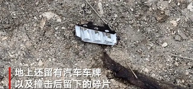 于月仙出事地点