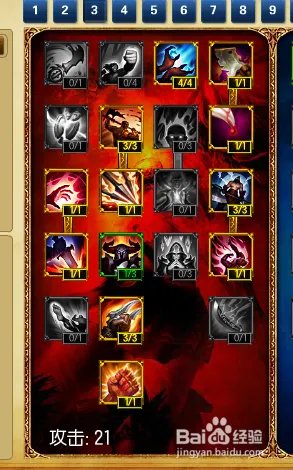 lol上单ad豹女天赋符文 s5豹女上单天赋加点图