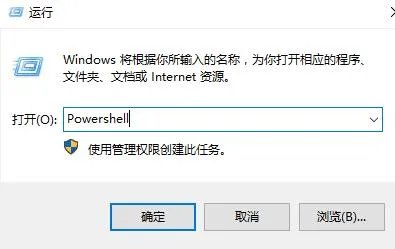 win10右键显示设置打不开怎么办