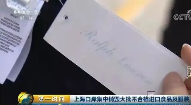 甲醛超标!女生们迷恋的"维多利亚的秘密"