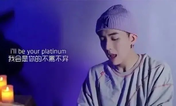 吴岱林直播回应绯闻