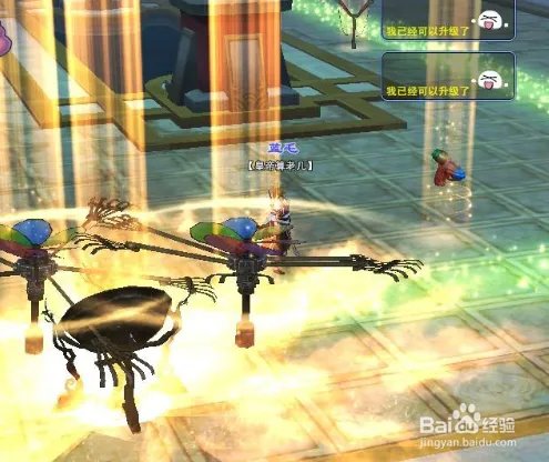 剑网3挑战璨翠海厅攻略