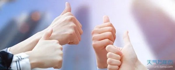 励志网名2021最新版励志昵称2021简短好听