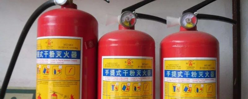 干粉灭火器成分及原理是什么