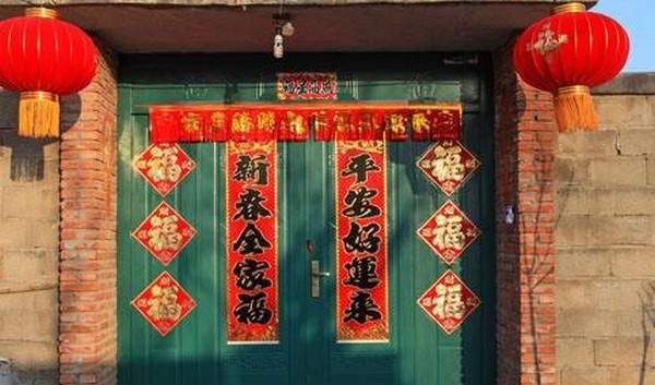 今年贴对联说二十八,二十九和三十不能贴能信吗