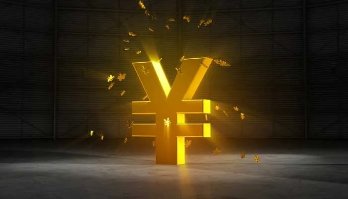 人民币的标志 人民币的标志符号