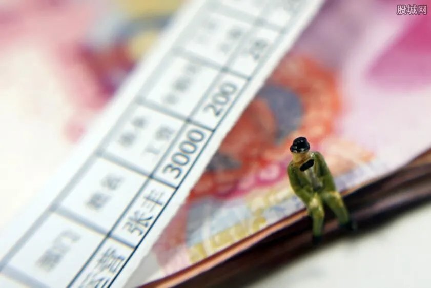 索要工资遇假转账 有转账截图却没收到钱