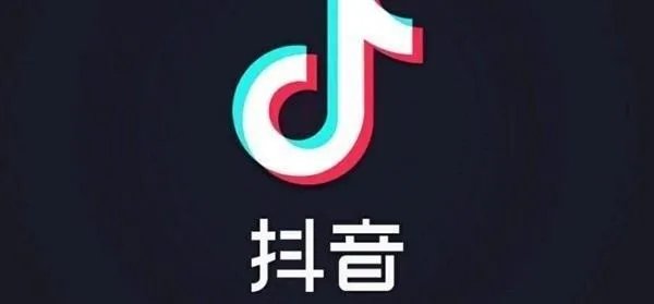 抖音游戏视频是怎么做的 如何制作抖音游戏视频教程