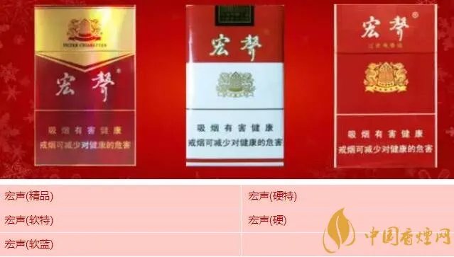 重庆1997香烟多少钱 重庆1997硬盒香烟价格50元/包