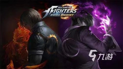 2022年拳皇游戏系列大全有哪些 好玩的拳皇游戏推荐