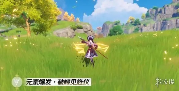 《原神》云堇值得培养吗?云堇命座及技能解析