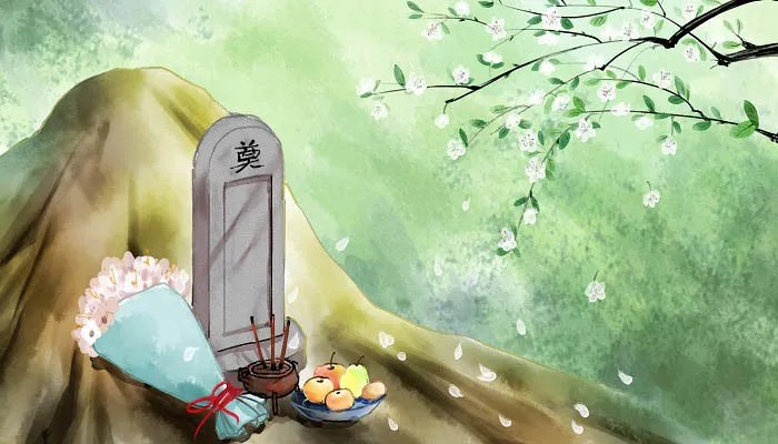 rip是什么意思 rip是什么的缩写