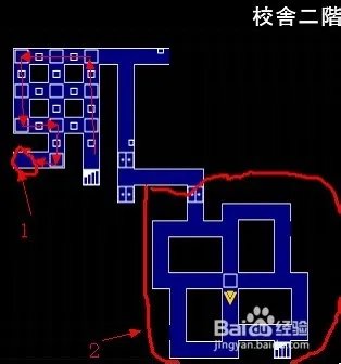 chaos labyrinth攻略