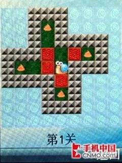 3G网络新势力 联想TD900手机完全评测