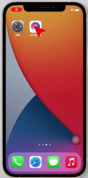 wifi怎么设置不让别人蹭网？