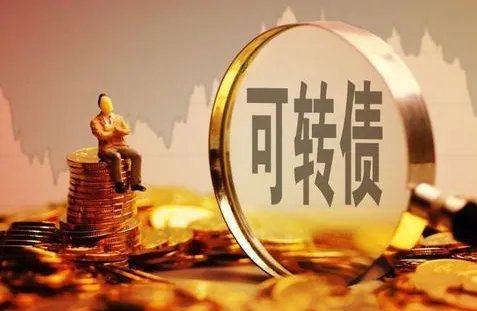 上银发债可以申购吗