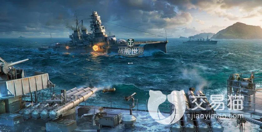 战舰世界高级账号多少钱合适 战舰世界账号交易平台分享