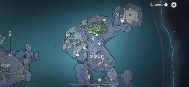 原神渊下宫神舆之辔任务怎么做