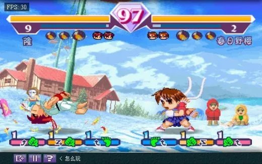 口袋战士 出招表