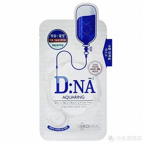 祛痘美白面膜哪个牌子好 效果好的美白祛痘面膜排行榜10强