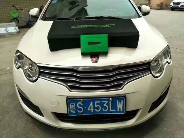 荣威550的汽车音响能改装吗？