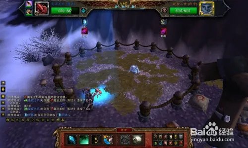 缝合二世怎么打