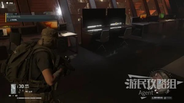 《幽灵行动断点》图文攻略 主线剧情流程图文攻略